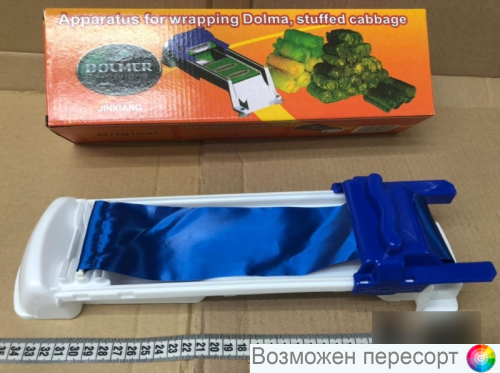 ���������� ��� ������������� �������� � ����� ���. 1305959