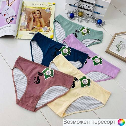 ����� ������� (5 ��.) ���. 1245202