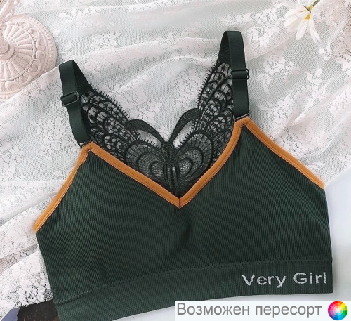 �����������-��� ������� ���. 1480967