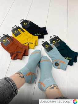 Носки мужские р. 41-47 (10 пар) арт. 1505947