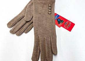     (free size) . 1540557,  - 