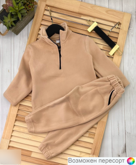 Костюм  детский: толстовка и штаны арт. 1563317