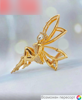 �������-���� ��� ����� ���. 1533526