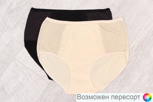 ����� ������� (2 ��.) ���. 1244533