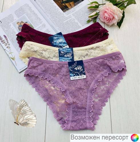 Трусы женские (3 шт.) арт. 1243324 Трусы женские (3 шт.) арт. 1243324