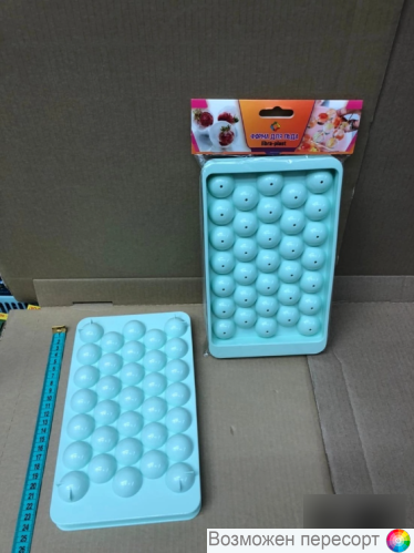 Форма для льда арт. 1294557 Форма для льда арт. 1294557