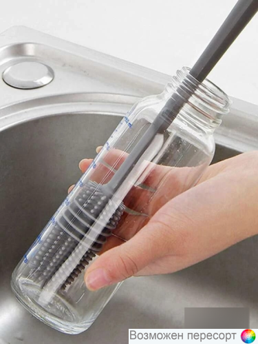 ����� ��� ����� �������� ���. 1253602