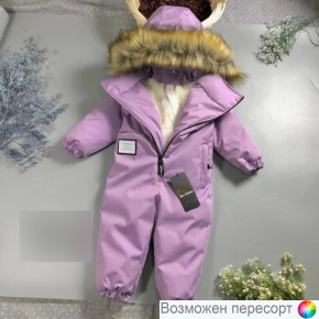 Комбинезон детский зимний арт. 1531845