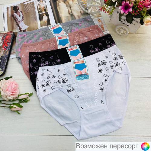 ����� ������� (4 ��.) ���. 1242669