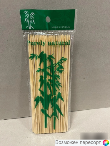 ������ ���������� ��� �������, 20 ��. ���. 1305863