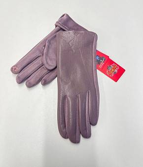    (free size) . 1540719