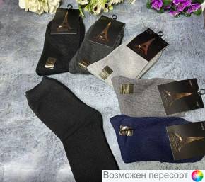 Носки мужские махровые р. 41-47 (6 пар) арт. 1540372