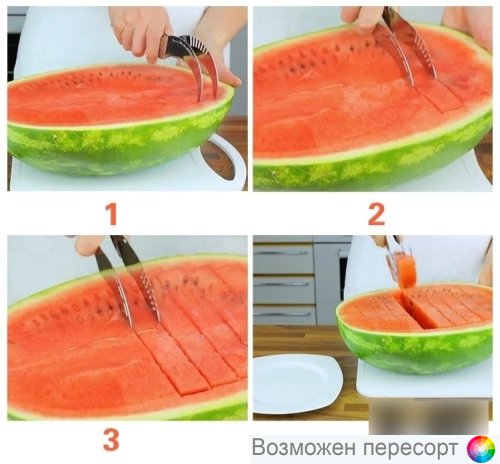 ��� ��� ����� ������ ���. 1317133