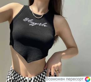 ��� ������� ���. 1543192