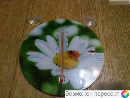 ������� ��������� ���. 1280124