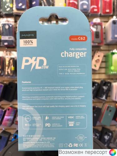 ������� ���� � ������ � USB ������� ���. 1315303