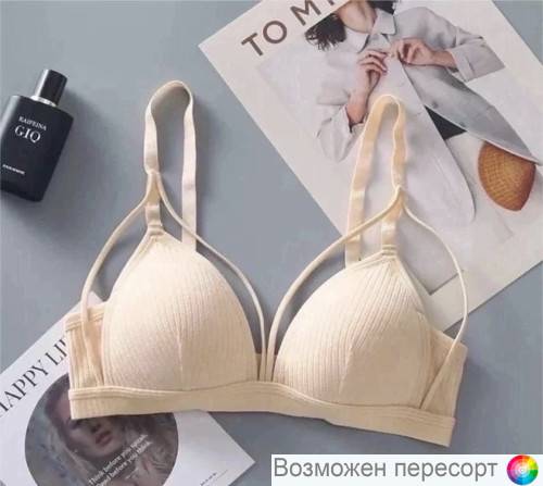 ����������� ������� ���. 1480949