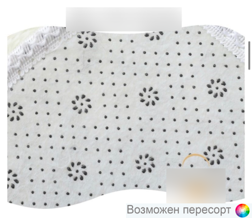 ����� �������� ��� ������ ������� (3 ��.) ���. 1329960