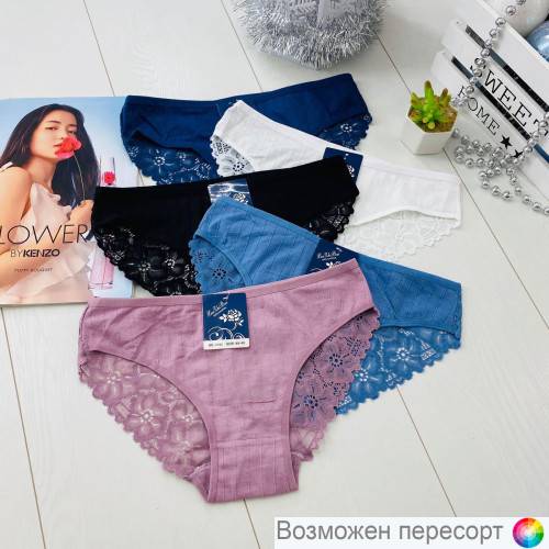 Трусы женские (5 шт.) арт. 1245139 Трусы женские (5 шт.) арт. 1245139