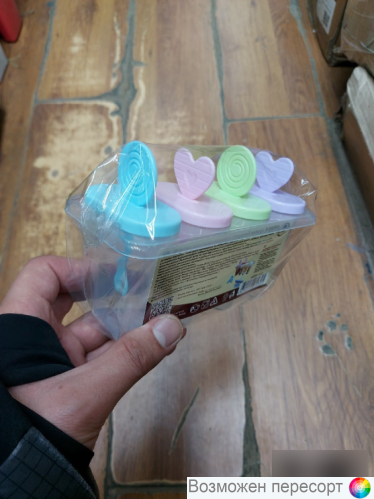 Формы для мороженого "Сладкий холод" 4 ячейки арт. 1284486 Формы для мороженого "Сладкий холод" 4 ячейки арт. 1284486