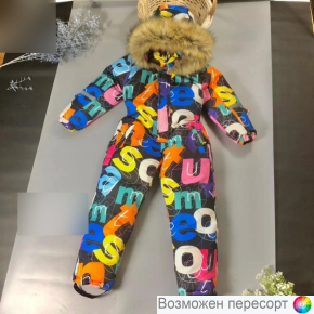 Комбинезон детский зимний арт. 1531837