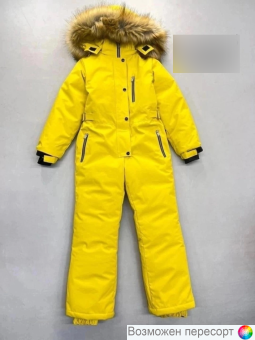 Комбинезон детский арт. 1541449