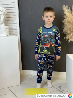 Пижама детская арт. 1557541
