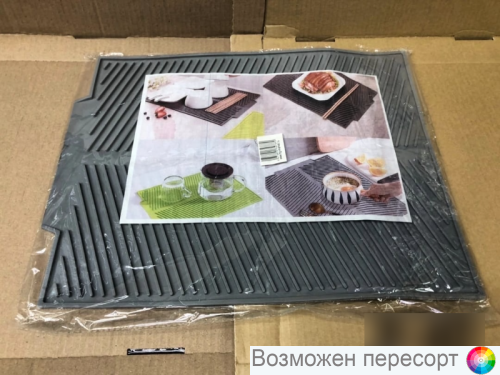 ��������� ������ ��� ������ ���. 1294703