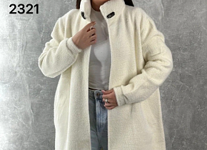  (one size) 52-58 . 1500925,  - 