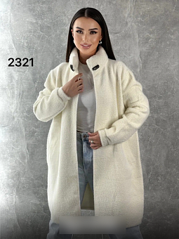   (one size) 52-58 . 1500925