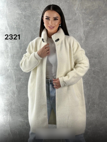   (one size) 52-58 . 1500925