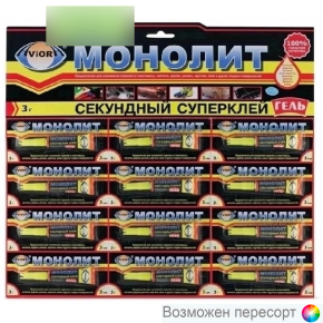 Супер-клей универсальный (12 шт.) арт. 1493241