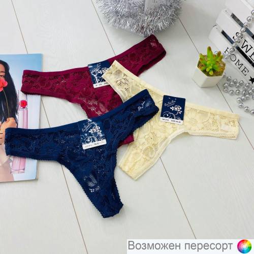 ����� ������� (3 ��.) ���. 1245094