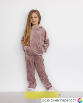 Костюм  детский: толстовка и штаны арт. 1563814