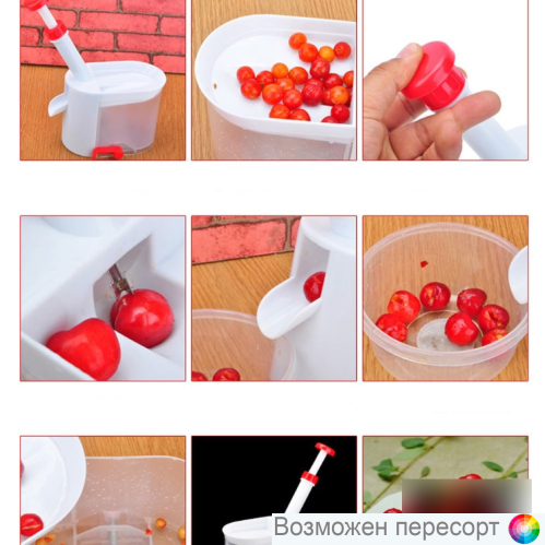 ������ ��� �������� �������� ���. 1270160