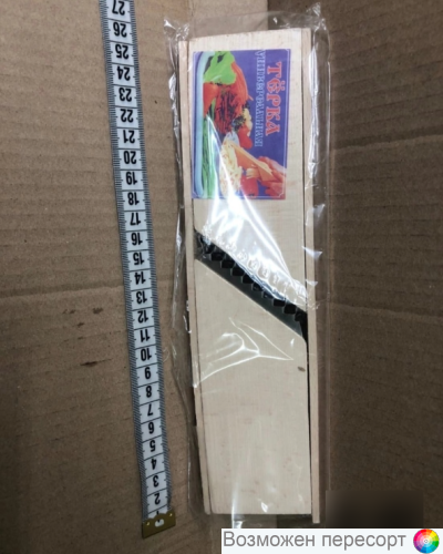 ����� ��� ��������� ������� ���. 1345753