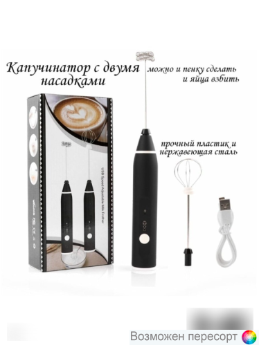 ������ ����������� �����������-������ ���. 1320315