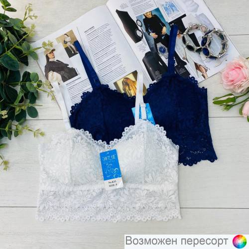 �����������-��� ������� (2 ��.) ���. 1481007