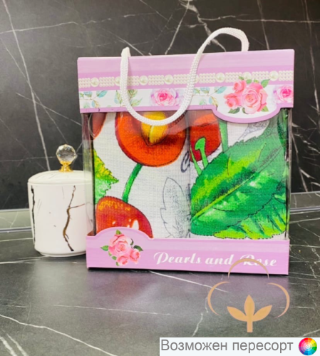 ����� ��������� ��������� (2 ��.) ���. 1254248