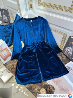 Халат женский арт. 1562946