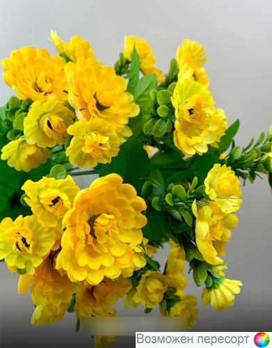 Букет искусственных цветов (52 см.) арт. 1267805 Букет искусственных цветов (52 см.) арт. 1267805