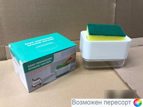 ������� ��� ������� �������� � ���������� ��� ����� ���. 1284461