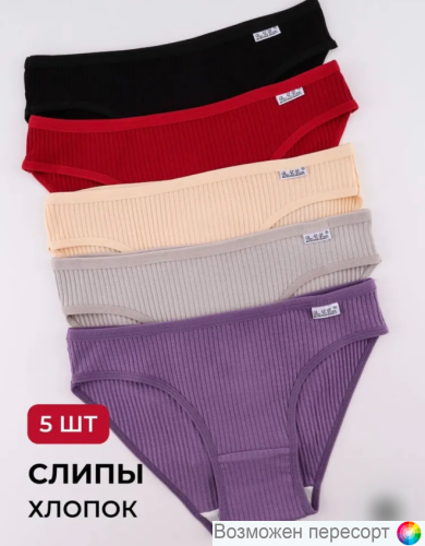   (5 .) . 1515084