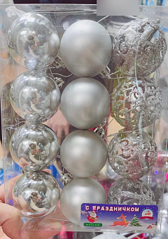 ���������� ������� ���� 5 ��., 12 ��.  ���. 1559594