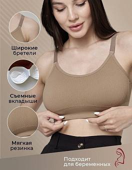 �����������-��� ������� ���. 1475484