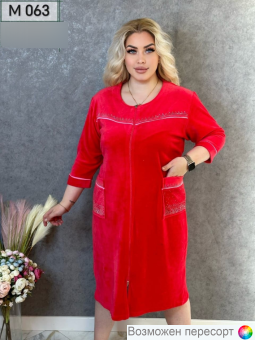 Халат женский арт. 1560528
