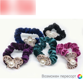 ������� ��� ����� (10 ��.) ���. 1533465