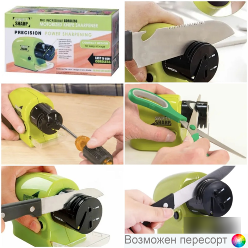 ��������� ������������� ���. 1258459