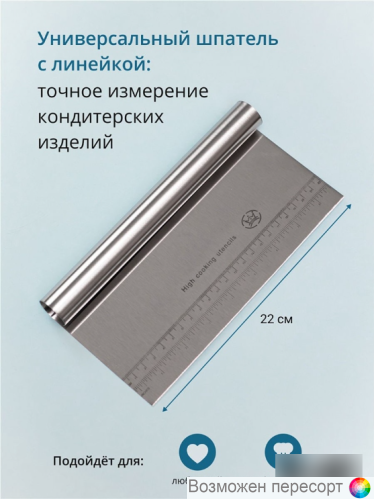 ������� ������������ � ��������� �������� 22 ��. ���. 1280126