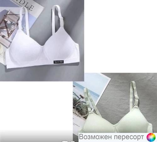 �����������-��� ������� (2 ��.) ���. 1423296